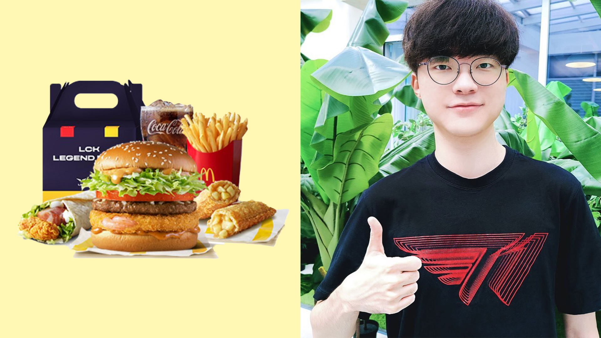 McDonald's new LCK collaboration lets you put Faker in ...