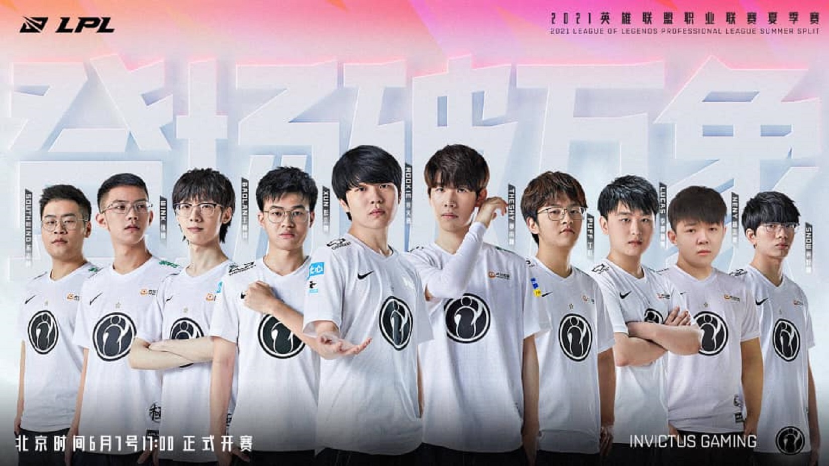 LPL Mùa Hè 2021: Thiếu TheShy và HLV NoFe, Invictus Gaming vẫn giành thắng lợi ở ngay trận đầu ra quân | ONE Esports | ONE Esports